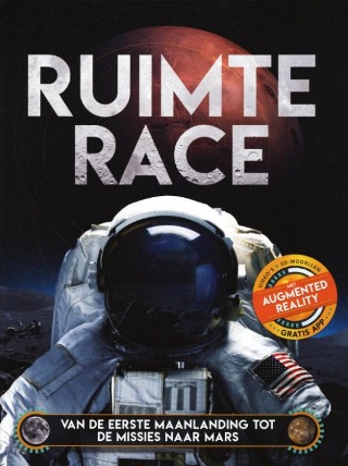 Ruimterace – Ben Hubbard